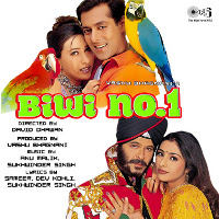 Kumar Sanu, Hema Sardesai
