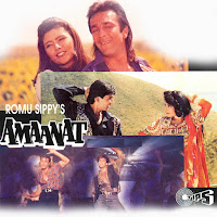 Kumar Sanu, Ila Arun, Alka Yagnik