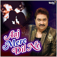 Aaj Mere Dil Ne