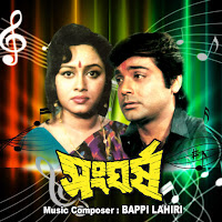 Kumar Sanu, Kavita Krishnamurthy, Mohammed Aziz