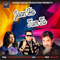 Jaan Ho Tum To