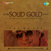 Rim Jhim Rim Jhim - Kumar Sanu And Kavita Krishnamurthy