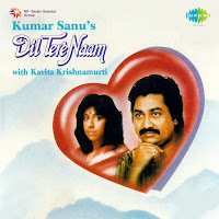 Kumar Sanu, Kavita Krishnamurti