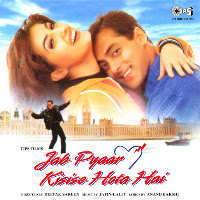 Kumar Sanu, Lata Mangeshkar