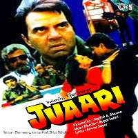 Tum Hi Tum Ho