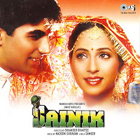 Kumar Sanu, Sadhana Sargam