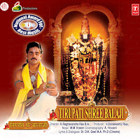 Aaja Aaja Prityma