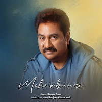 Kumar Sanu, Sanjeev Chaturvedi