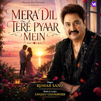 Mera Dil Tere Pyaar Mein
