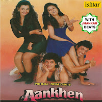 Kumar Sanu, Sudesh Bhosle