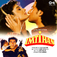 Is Tarah Aashiqui Ka - Kumar Sanu