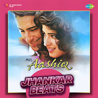 Mera Chand Mujhe Aaya Hai Nazar - Jhankar Beats