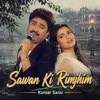 Sawan Ki Rimjhim
