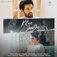 Kunaal Vermaa, Abhishek, Akshara Singh