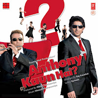 Kunal Ganjawala, Gayatri Ganjawala, Sameer, Himesh Reshammiya