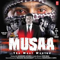 Kunal Ganjawala, Shreya Ghoshal, Eliyas, Babul