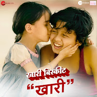Khari (Feat. Adarsh Kadam & Vedashree Khadilkar)