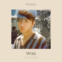 Tomorrow (With Eric Nam) (내일 (With 에릭남))