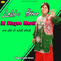 Labh Heera