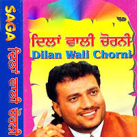 Aaja Nach Lai