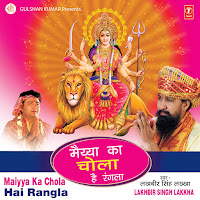 Maa Main Khada Dwar Tere