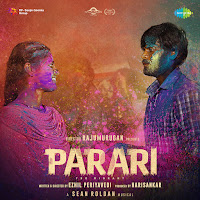 Kondrai Malar
