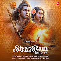 Laqshay Kapoor, Soumitra Dev Burman