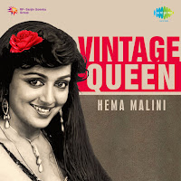 Lata Mangeshkar, Bhupinder Singh