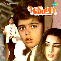 Lata Mangeshkar, Gulzar