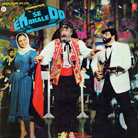 Lata Mangeshkar, Kishore Kumar, R.d. Burman, Anjaan