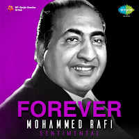 Lata Mangeshkar, Mohammed Rafi