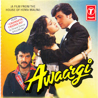 Bali Umar Ne Mera Haal