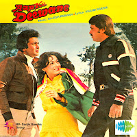 Lata Mangeshkar, Mohd Rafi, Kishore Kumar