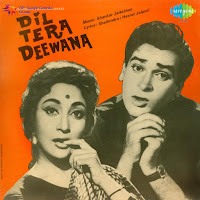 Mujhe Kitna Pyar Hai Revival