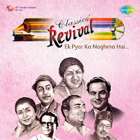 Lata Mangeshkar, Mukesh