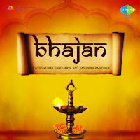 Lata Mangeshkar, Roop Kumar Rathod