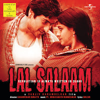 Mitawa (Lal Salaam / Soundtrack Version)