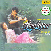 Lata Mangeshkar, S P Balasubramaniam