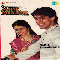 Aaja Shaam Hone Aaee