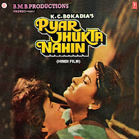 Lata Mangeshkar, Shabbir Kumar