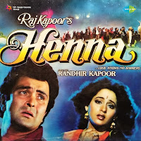 Lata Mangeshkar, Suresh Wadkar, Mohammad Sayeed