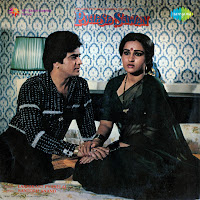 Lata Mangeshkar | Suresh Wadkar