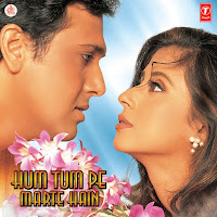 Lata Mangeshkar, Udit Narayan, Uttam Singh, Anand Bakshi