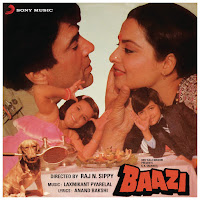 Laxmikant - Pyarelal, Shabbir Kumar, Asha Bhosle, Shivangi Kolhapure