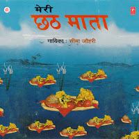 Laxmikant-Pyarelal