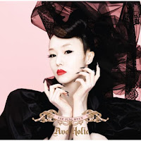 Lee Jung-Hyun