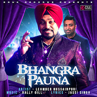 Lehmber Hussainpuri, Bally Gill