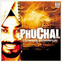 Lehmber Hussainpuri, Dj Vix