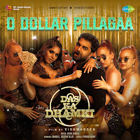 Leon James, Deepak Blue, Mangli