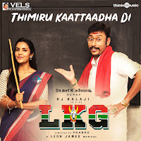 Leon James, Sathyaprakash